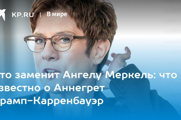 Кракен ссылка на сайт тор