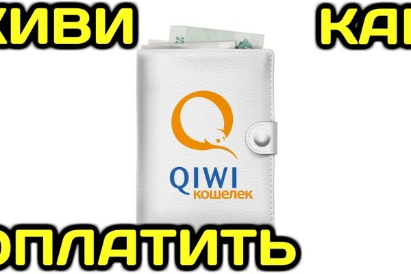Кракен ссылка на сайт com