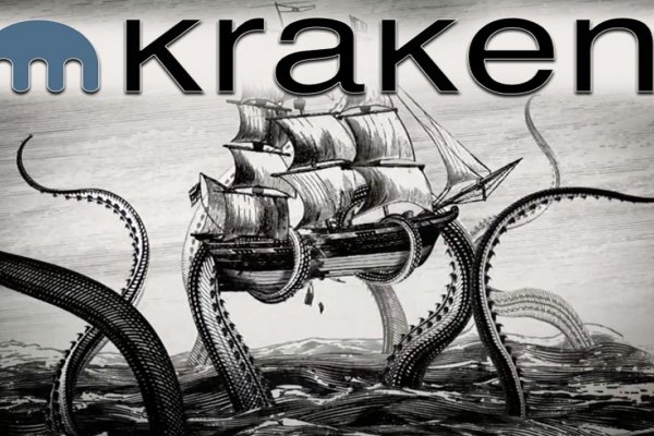 Kraken20at