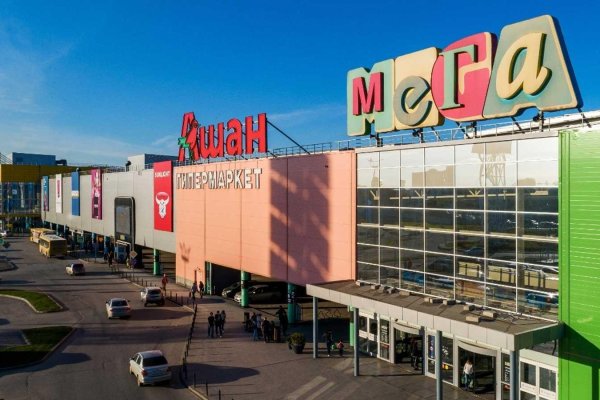 Маркет плейс кракен маркетплейс