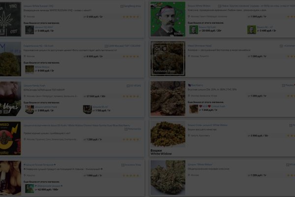 Кракен сайт работает