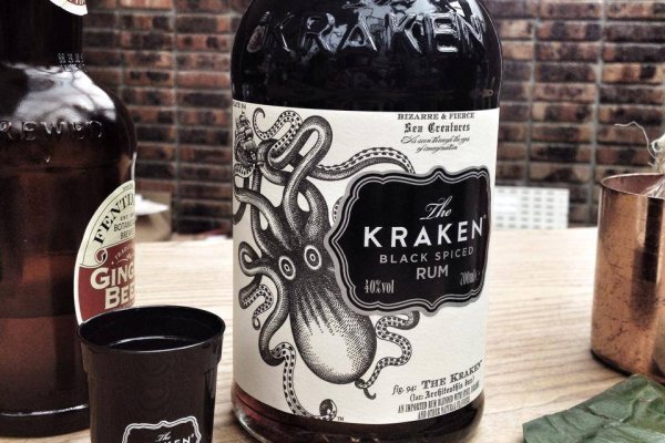 Kraken вход