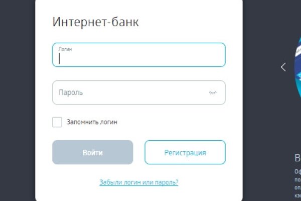 Ссылки на кракен мегу