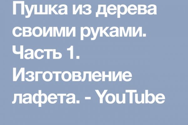 Mega market ссылка