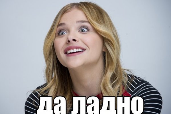 Как вывести деньги с kraken