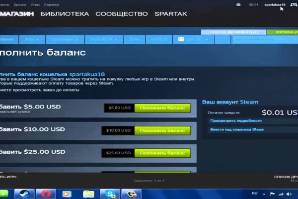 Кракен оригинальная ссылка для тор