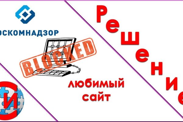Кракен тор kr2web in