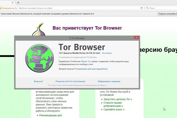 Кракен площадка vk2 top