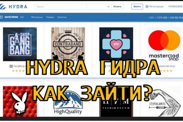 Kraken darknet ссылка тор