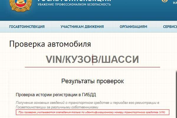 Кракен 15 ссылка