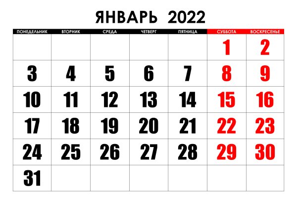 Кракен маркетплейс kr2web in площадка