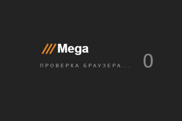 Ошибка на сервере кракен