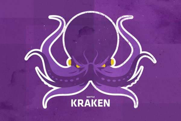 Кракен ссылка kraken dark link