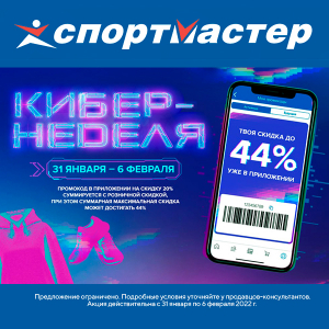 Ссылка на кракен тор kraken2 4aa337