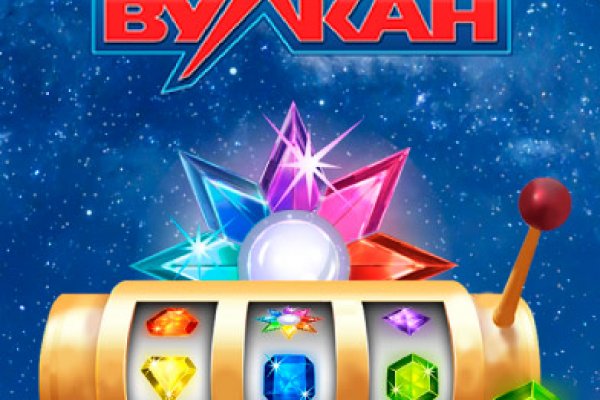 Ошибка на сервере кракен