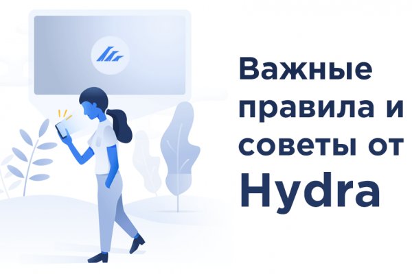 Кракен зеркало 2 веб