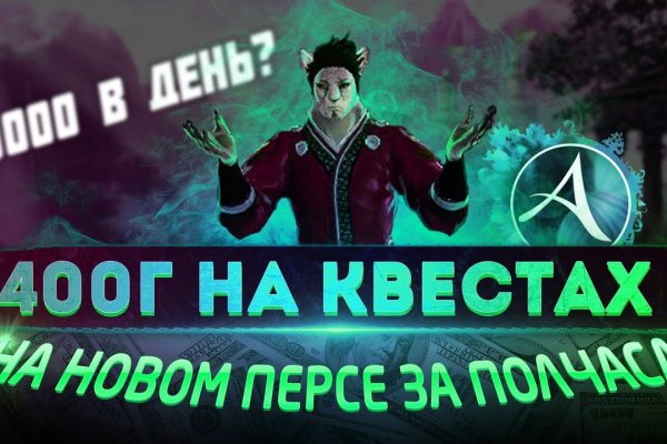 Kraken 18at